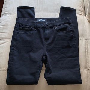 NWOT! Express Mid Rise legging Jean
